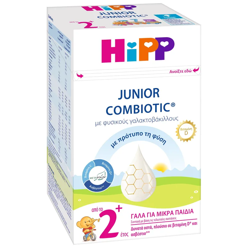 Hipp 2+ Junior Combiotic Metafolin Γάλα για Μικρά Παιδιά από το 2ο+ Έτος με Φυσικούς Γαλακτοβάκιλλους 600g