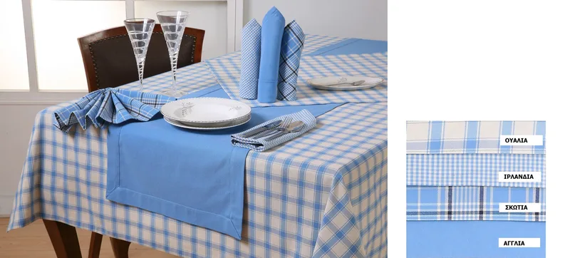 Τραπεζομάντηλο 140x140 Ιρλανδία Γαλάζιο