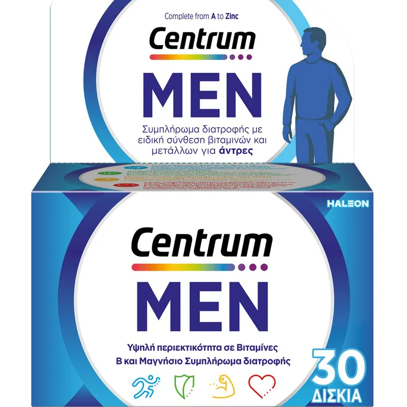 Centrum Men Συμπλήρωμα Διατροφής με Βιταμίνες, Μεταλλικά Στοιχεία & Βιταμίνη D Ειδικά Σχεδιασμένο για Άνδρες για Ενέργεια, Τόνωση & Ισχυρό Ανοσοποιητικό 30tabs