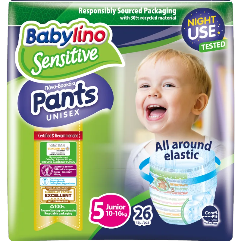 Πάνες Babylino Pants Unisex No5 Junior 10-16kg (26τεμ)