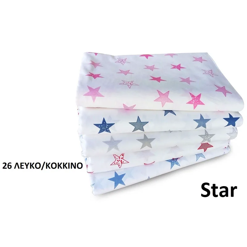 Σεντόνια Μονά (Σετ) 160X240 Dimcol Star 26 Κόκκινο Χωρίς Λάστιχο (160x240)
