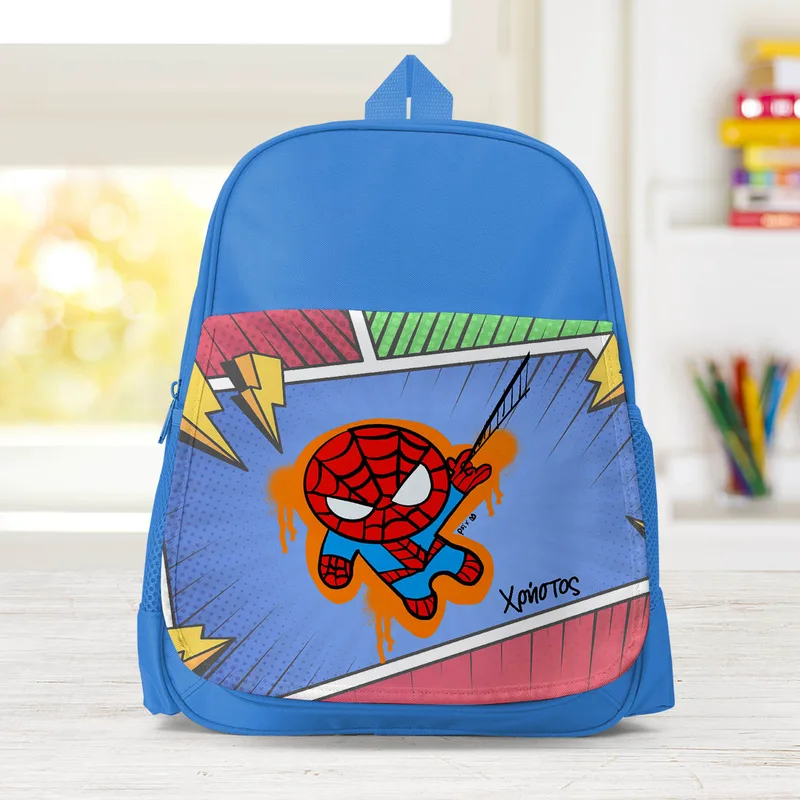 Spiderboy - Σχολική Τσάντα Μονόχρωμη - Μπλε