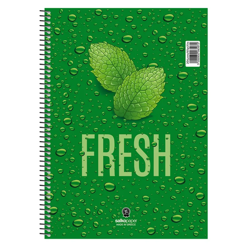 Salko Paper Σπιράλ Τετράδιο Ριγέ Β5 2Θεμάτων Fresh (Τυχαία επιλογή σχεδίου)