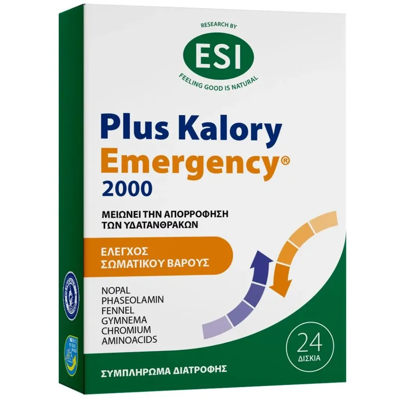 Esi Plus Kalory Emergency 2000 Συμπλήρωμα Διατροφής που Μειώνει την Απορρόφηση των Υδατανθράκων για Έλεγχο του Σωματικού Βάρους 24tabs