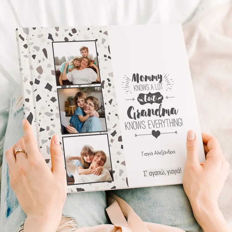 Grandma Knows Better - Premium Photobook - 20X30 - Οριζόντιο