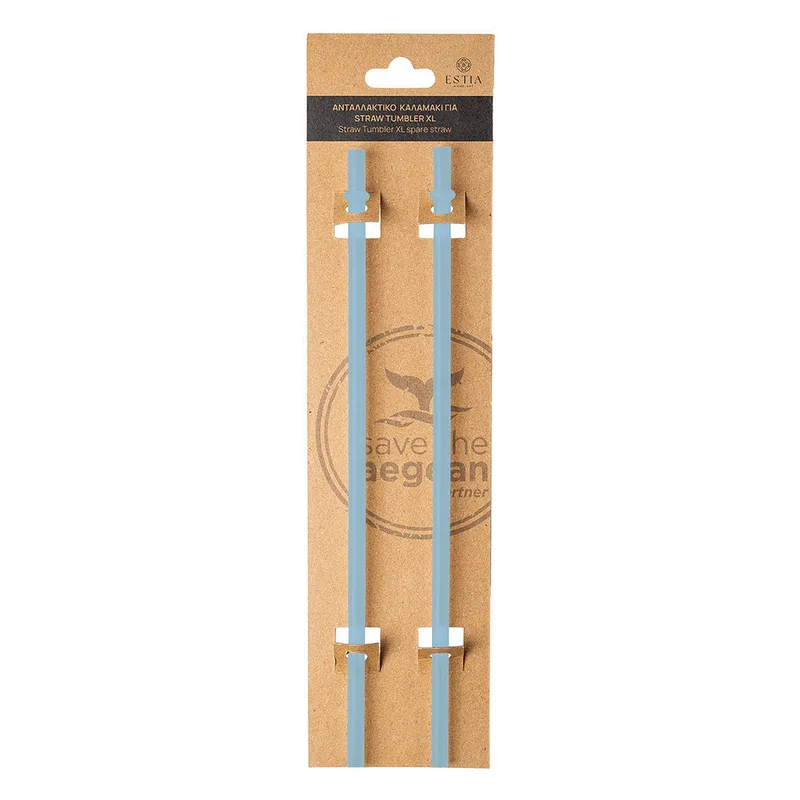 Καλαμάκια Ανταλλακτικά Straw Tumbler XL Sky Garden 900ml 2Τμχ Estia 01-32258