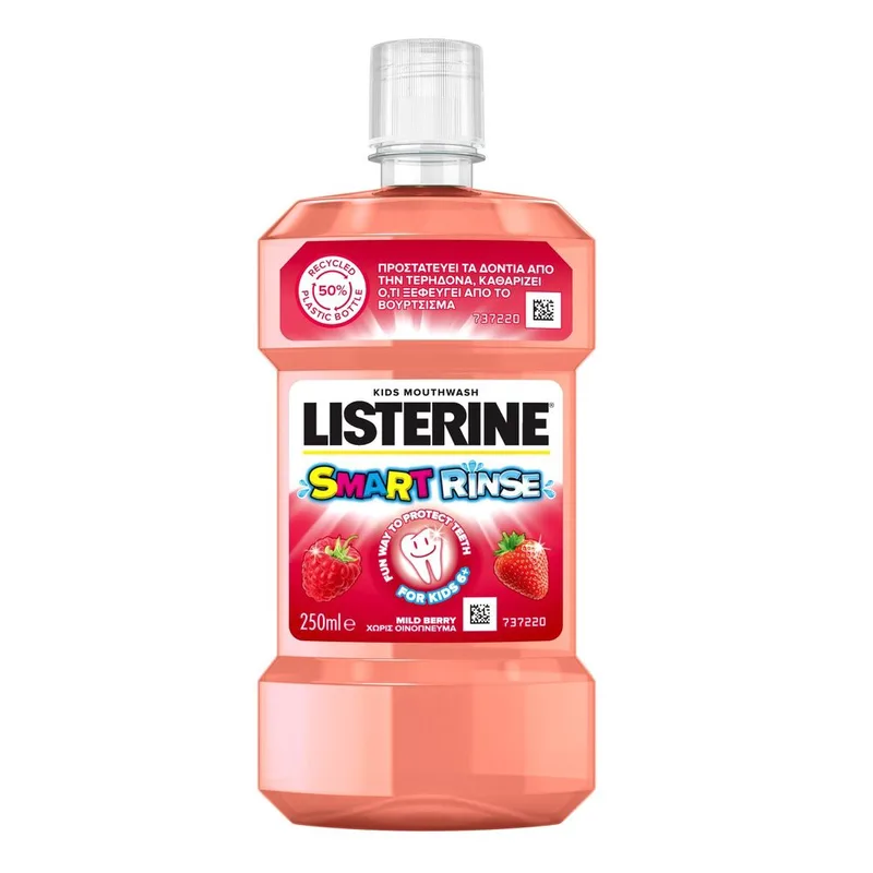 Listerine Smart Rinse Berry Φθοριούχο Στοματικό Διάλυμα για Παιδιά από 6 Ετών 250ml