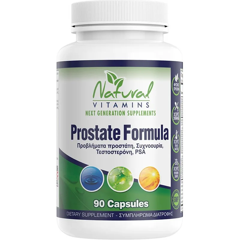 Natural Vitamins Prostate Formula Συμπλήρωμα Διατροφής Βοτάνων, Βιταμινών & Αμινοξέων για την Καλή Λειτουργία του Προστάτη & Ενίσχυση του Αναπαραγωγικού Συστήματος 90caps