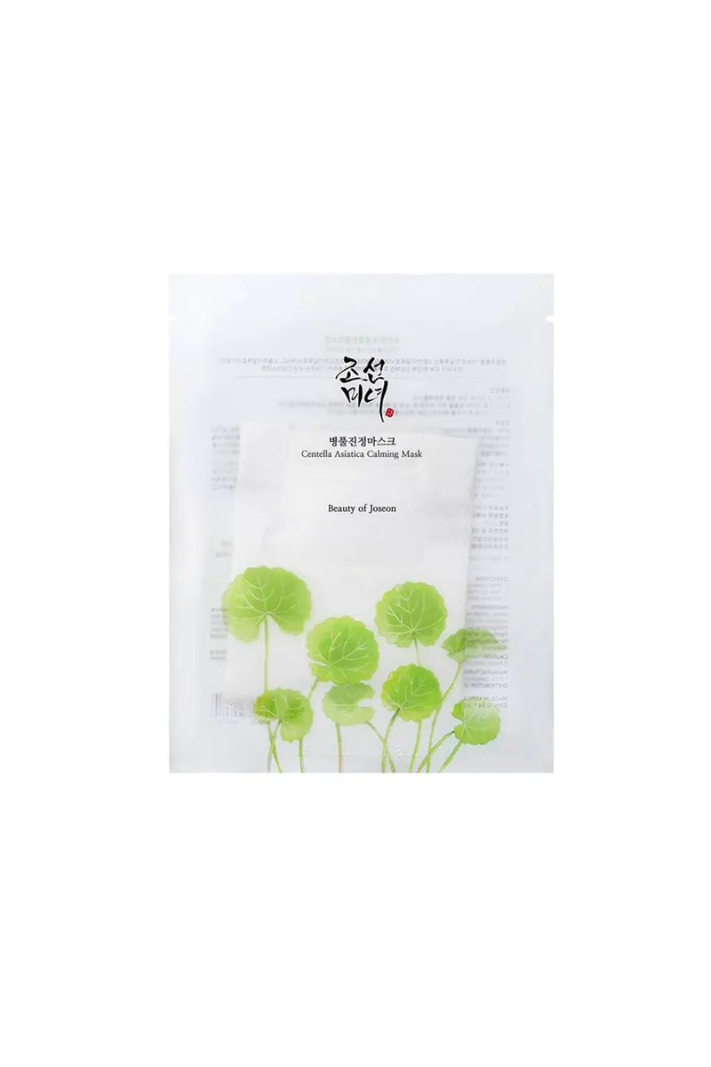 Beauty Of Joseon Centella Asiatica Calming Mask - Ενυδατική & Καταπραϋντική Μάσκα Ομορφιάς 25 ml - 8809525246014