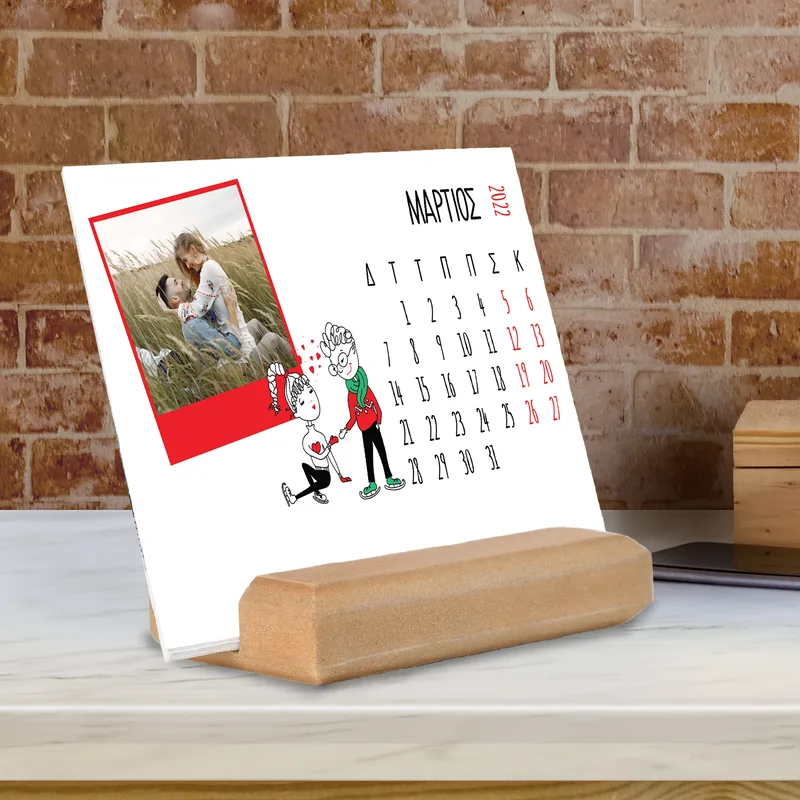 Love Story Calendar - Ξύλο