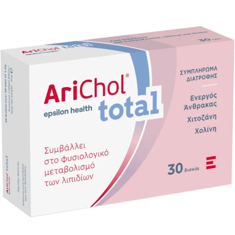 Epsilon Health Arichol Total Συμπλήρωμα Διατροφής για Υποστήριξη του Μεταβολισμού των Λιπιδίων & της Καλής Λειτουργίας του Ήπατος 30tabs