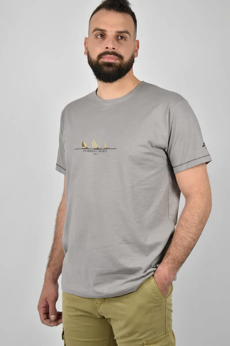 Everbest T-shirt Με Λογότυπο Everbest Sports - Μπεζ - 222-812