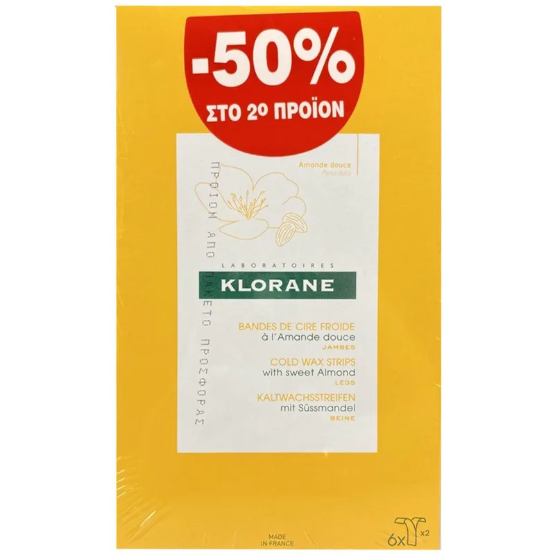 Klorane Promo Almond Cold Wax Strips Legs Αποτριχωτικές Ταινίες Ποδιών με Αμύγδαλο 12 Τεμάχια (2x6 Τεμάχια)