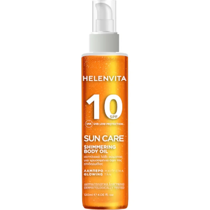 Helenvita Sun Care Shimmering Body Oil Spf10 Αντηλιακό Λάδι Σώματος Χαμηλής Προστασίας για Χρυσαφένια Όψη της Επιδερμίδας 120ml