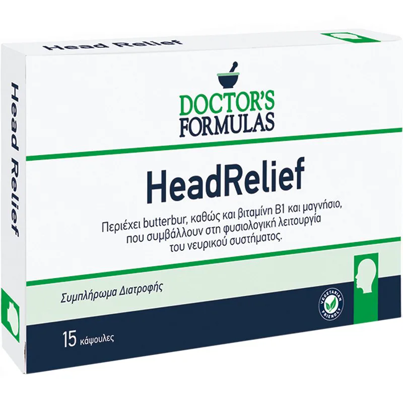 Doctor's Formulas Head Relief Συμπλήρωμα Διατροφής Εκχυλίσματος Πετασίτη, Βιταμινών Συμπλέγματος Β & Μαγνησίου για τη Φυσιολογική Λειτουργία του Νευρικού Συστήματος 15caps