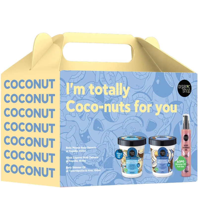 Organic Shop Promo Body Desserts Coconut Panna Cotta Hydrating Body Mousse 450ml & Coconut Bite Renewing Body Scrub 450ml & Δώρο Body Shimmer Oil 100ml - Rose & Lychee