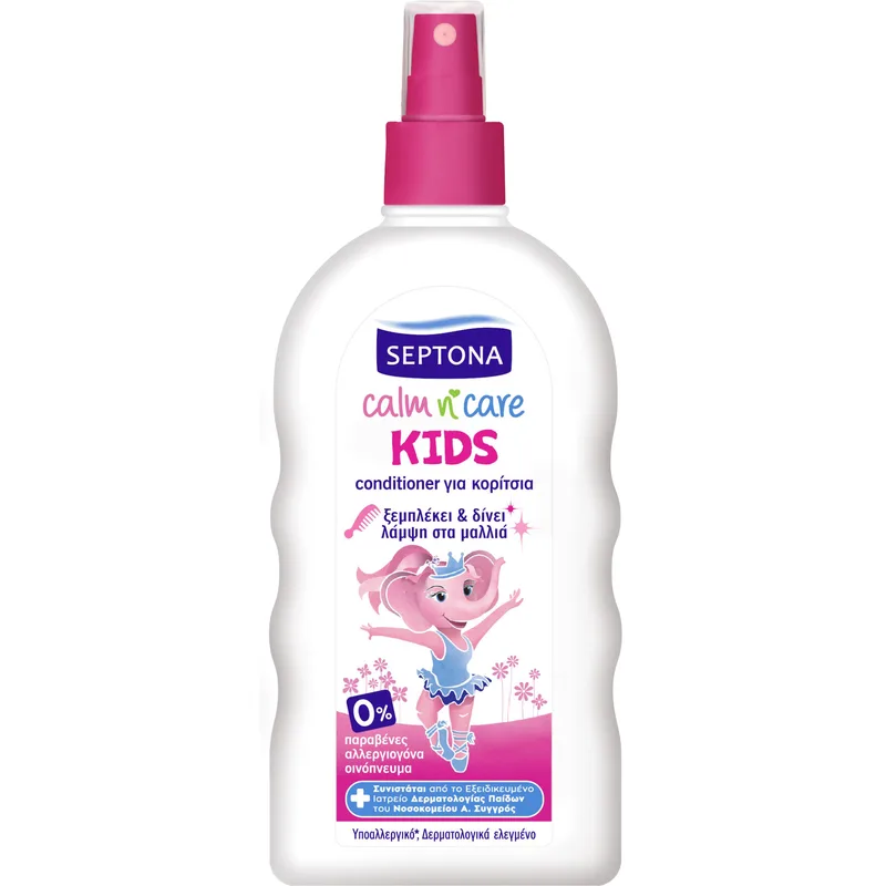 Septona Kids Calm n' Care Conditioner για Κορίτσια που Ξεμπλέκει & Δίνει Λάμψη στα Μαλλιά 200ml