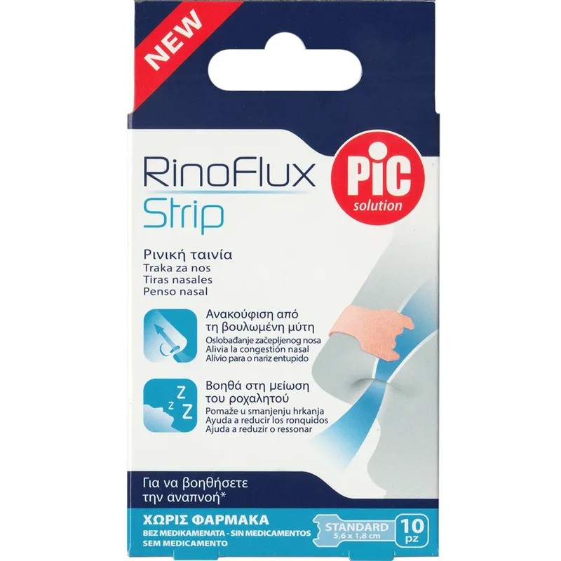 Pic Solution RinoFlux Standard 5,6x1,8cm Ρινικές Ταινίες μιας Χρήσης που Διευρύνουν τις Ρινικές Διόδους, Διευκολύνουν την Αναπνοή & Ανακουφίζουν από το Μπούκωμα 10 Τεμάχια