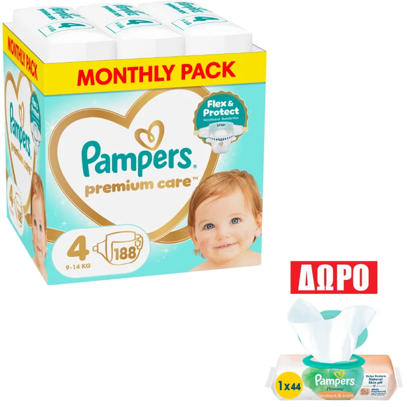 Πάνες Pampers Premium Care Monthly Pack Νο4 (9-14kg) 188τεμ