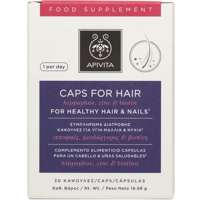 Apivita Caps for Hair & Nails Συμπλήρωμα Διατροφής με Έλαιο Υπποφαούς, Βασιλικό Πολτό, Βιταμίνες, Μέταλλα & Αμινοξέα για Υγιή & Δυνατά Μαλλιά & Νύχια 30caps