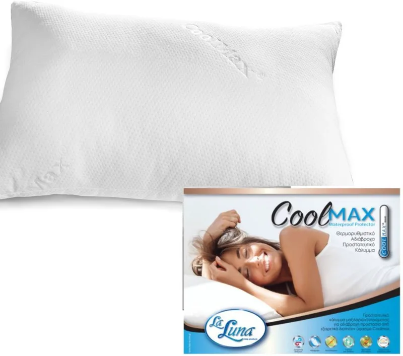 ΖΕΥΓΟΣ ΑΔΙΑΒΡΟΧΕΣ ΜΑΞΙΛΑΡΟΘΗΚΕΣ LA LUNA COOLMAX (50X70CM)