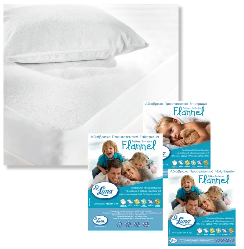 Επίστρωμα αδιάβροχο bebe FLANNEL (70X140+15), LA LUNA