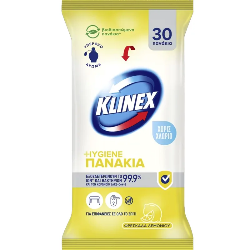 Klinex Hygiene Wet Cleaning Wipes Υγρά Πανάκια Καθαρισμού με Άρωμα Λεμόνι 30 Τεμάχια