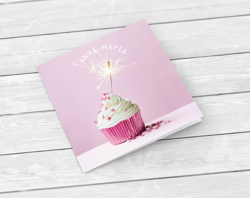 Κάρτα γενεθλίων - cupcake - ροζ - Κενή