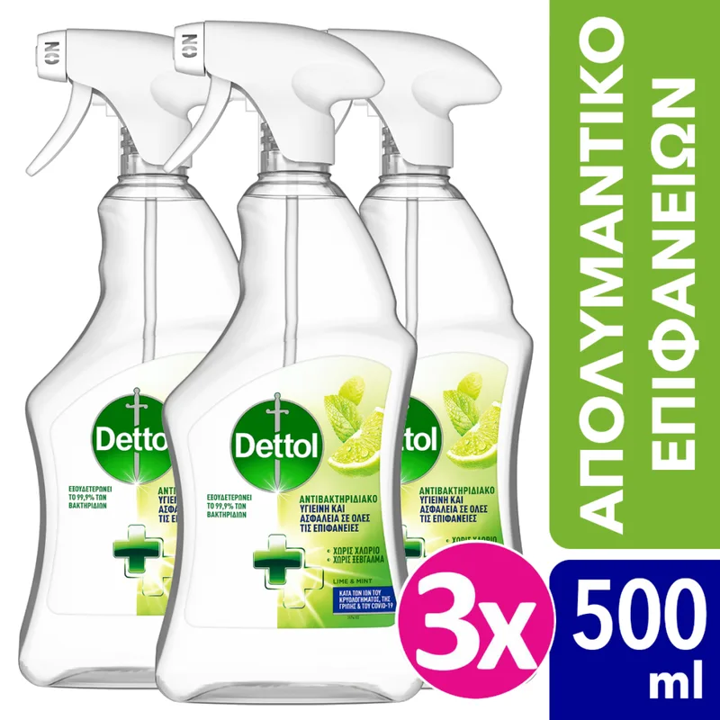 Dettol Απολυμαντικό Spray Καθαρισμού Υγιεινή και Ασφάλεια Lime & Mint 3x500ml