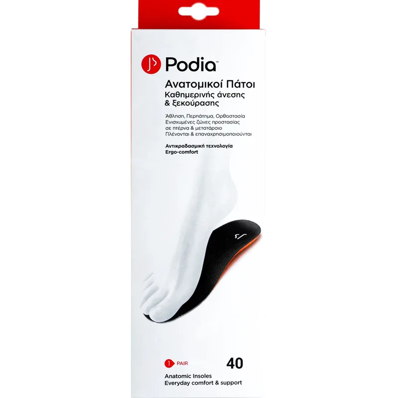 Podia Anatomic Insoles for Everyday Comfort & Support Ανατομικοί Πάτοι για Άθληση, Περπάτημα & Ορθοστασία με Ενισχυμένες Ζώνες Προστασίας σε Πτέρνα & Μετατάρσιο 1 Ζευγάρι - Νο 40