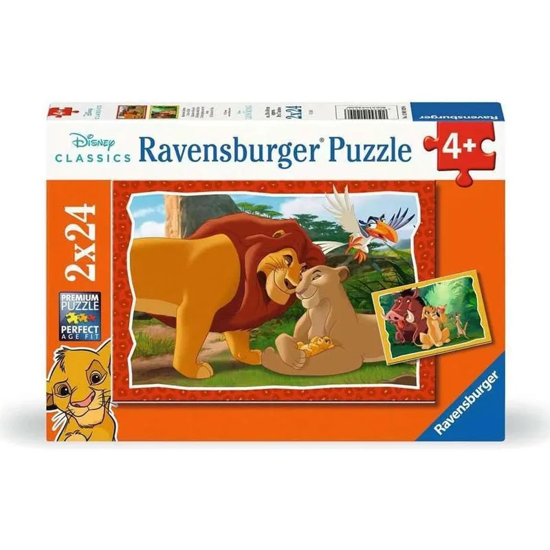 Ravensburger Παζλ 001029 The Lion King 2x24