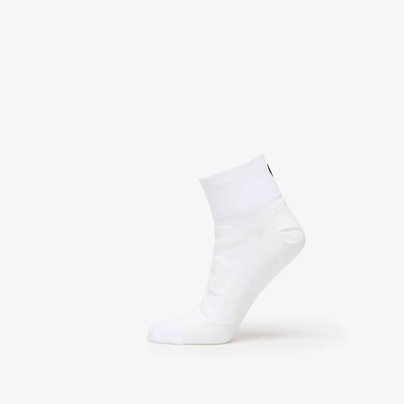 On Performance Mid Sock White/ Ivory 42-43