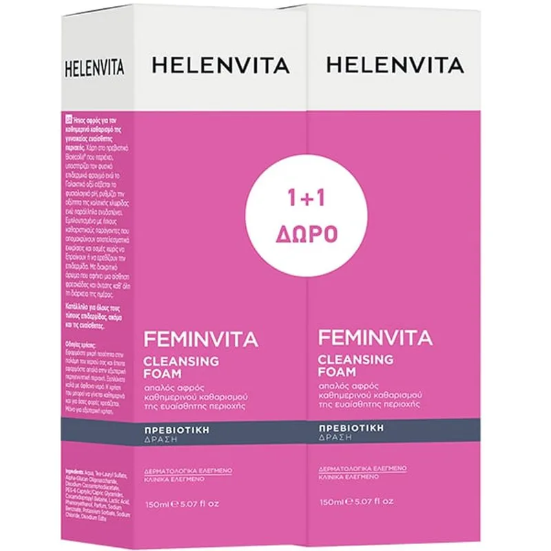 Helenvita Feminvita Daily Intimate Gentle Cleansing Foam 300ml Απαλός Αφρός για τον Καθημερινό Καθαρισμό της Γυναικείας Ευαίσθητης Περιοχής (150ml x 2)