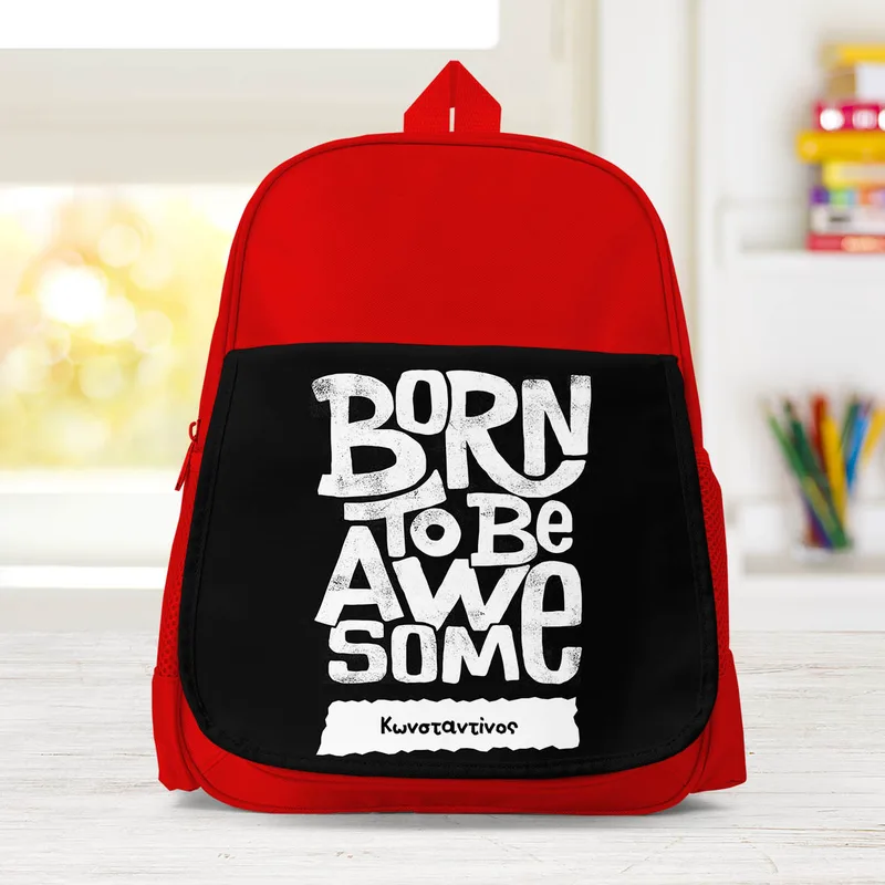 Born To Be Awesome - Σχολική Τσάντα Μονόχρωμη - Κόκκινο