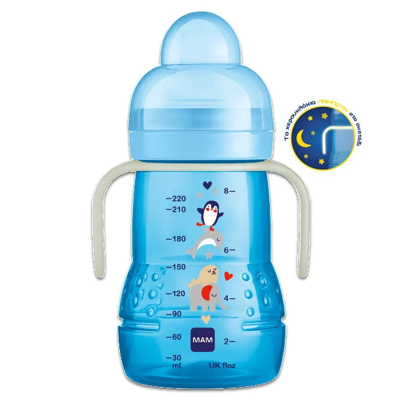 Mam Trainer+ Night Κωδ 451 Εκπαιδευτικό Μπιμπερό Πολυπροπυλενίου με Θηλή, Στόμιο Σιλικόνης & Χερούλια που Λάμπουν στο Σκοτάδι 4m+, 220ml - Μπλε