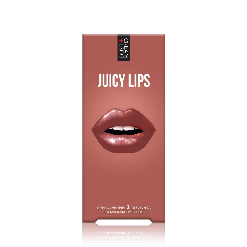 ΣΕΤ JUICY LIPS KIT No3 3ΤΜΧ
