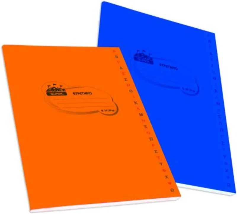 Skag Τετράδιο Ευρετήριο P.P 48 Φύλλων - 1Τμχ (228473)