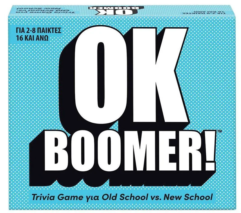 ΕΠΙΤΡΑΠΕΖΙΟ ΠΑΙΧΝΙΔΙ AS GAMES OK BOOMER! (16+ ΕΤΩΝ)