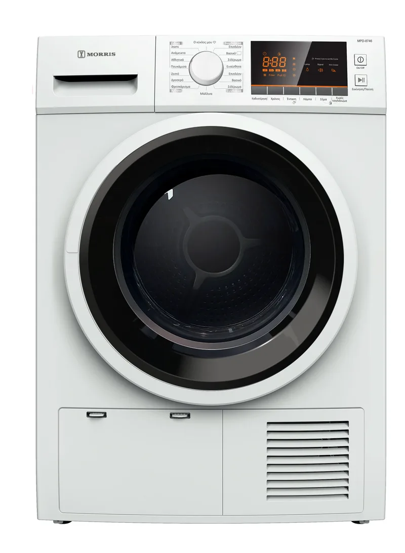 MORRIS MPD8746 ΣΤΕΓΝΩΤΗΡΙΟ ΡΟΥΧΩΝ 8KG MPD-8746
