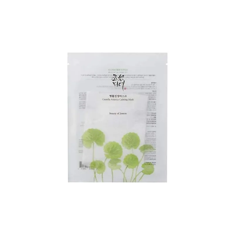 Beauty of Joseon Centella Asiatica Calming Mask (25ml)