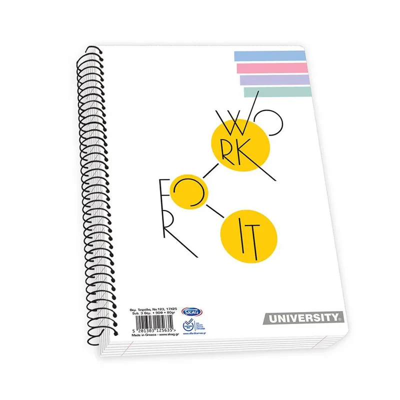 ΤΕΤΡΑΔΙΟ ΣΠΙΡΑΛ SUPER UNIVERSITY 17X25 cm 3 ΘΕΜΑΤΑ SKAG