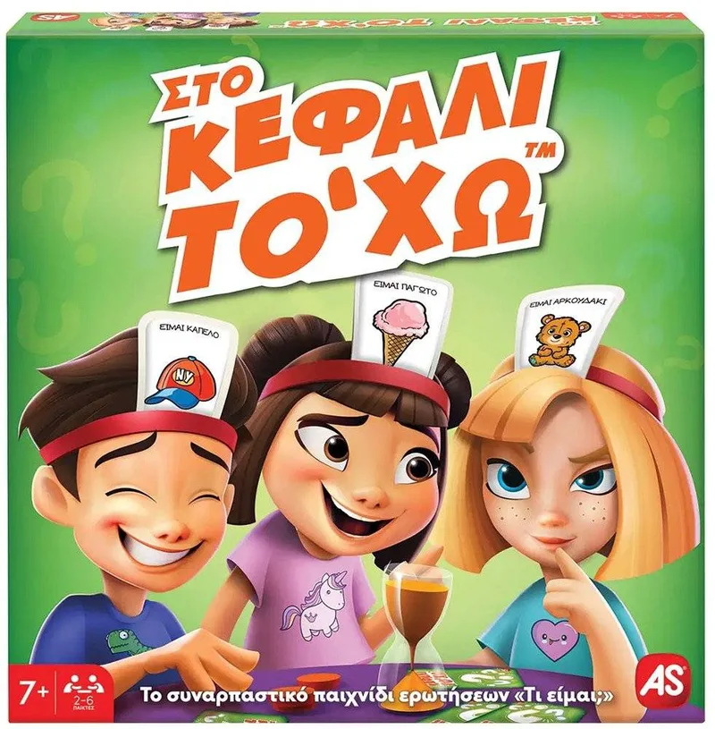 ΕΠΙΤΡΑΠΕΖΙΟ AS ΣΤΟ ΚΕΦΑΛΙ ΤΟ ΧΩ