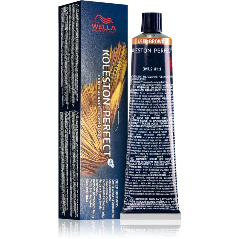 Wella Professionals Koleston Perfect ME+ Deep Browns μόνιμη βαφή μαλλιών απόχρωση 7/7 60 μλ