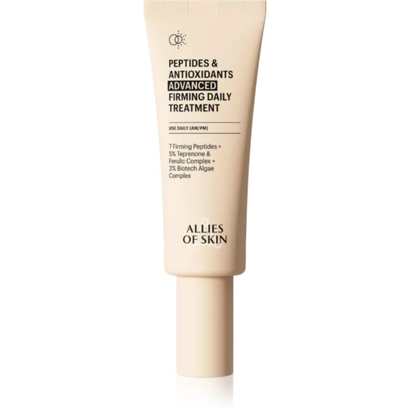 Allies of Skin Peptides & Antioxidants Advanced εντατικά συσφικτική κρέμα ημέρας και νύχτας για ενυδάτωση και σύσφιξη του δέρματος 75 ml