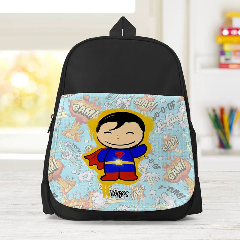 Superboy - Σχολική Τσάντα Μονόχρωμη - Μαύρο
