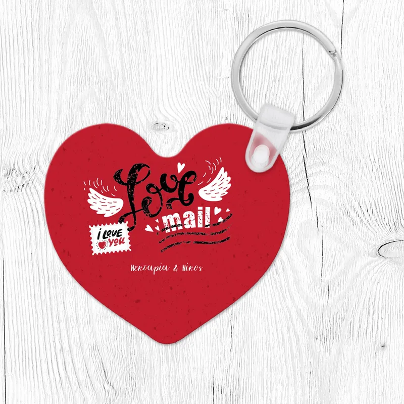 Love Mail - Μπρελόκ - Τετράγωνο