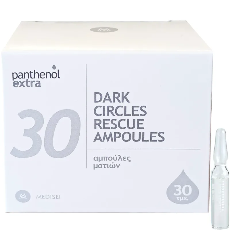 Panthenol Extra 30 Days Dark Circles Rescue Ορός Εντατικής Φροντίδας Ματιών για τη Μείωση των Μαύρων Κύκλων 30x2ml Ampoules