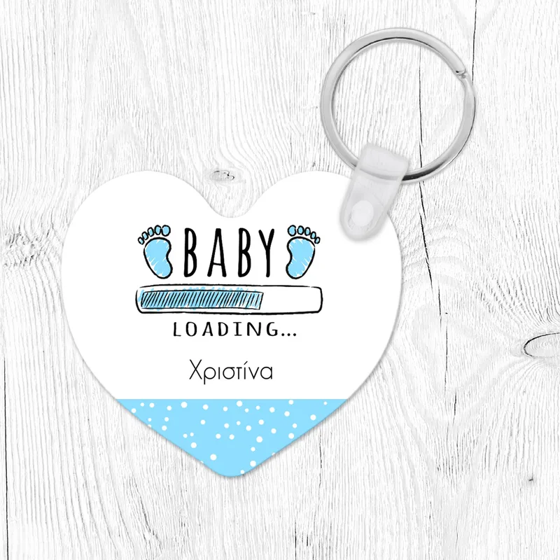 Baby Boy Loading - Μπρελόκ - Καρδιά