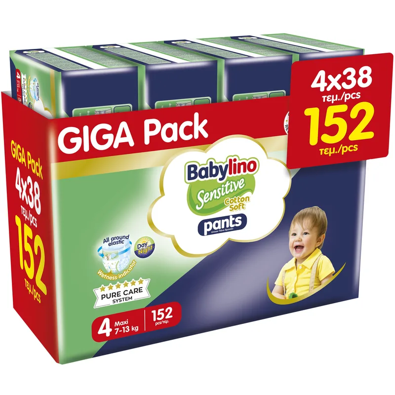 Σετ Babylino Sensitive Pants Cotton Soft Unisex No4 Maxi (7-13kg) 152 Τεμάχια (4x38 Τεμάχια)