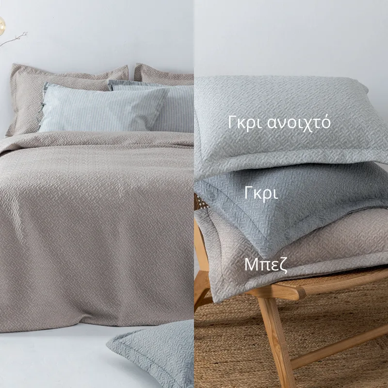 Κουβερτόριο Μονό 170X260 Palamaiki Zoe Μπεζ (170x260)